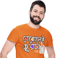 Bangla T- shirt